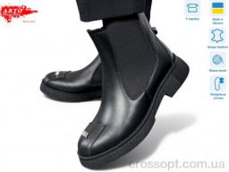 105 ч.к. хутро