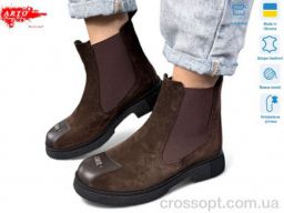 105 кор.з. хутро