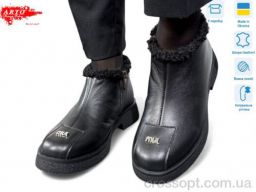 322 ч.к. хутро