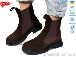 260 кор.з. хутро