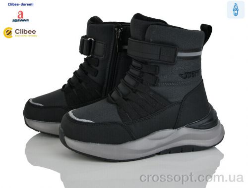 Черевики Apawwa (MA12 grey) Черевики Apawwa (MA12 grey)